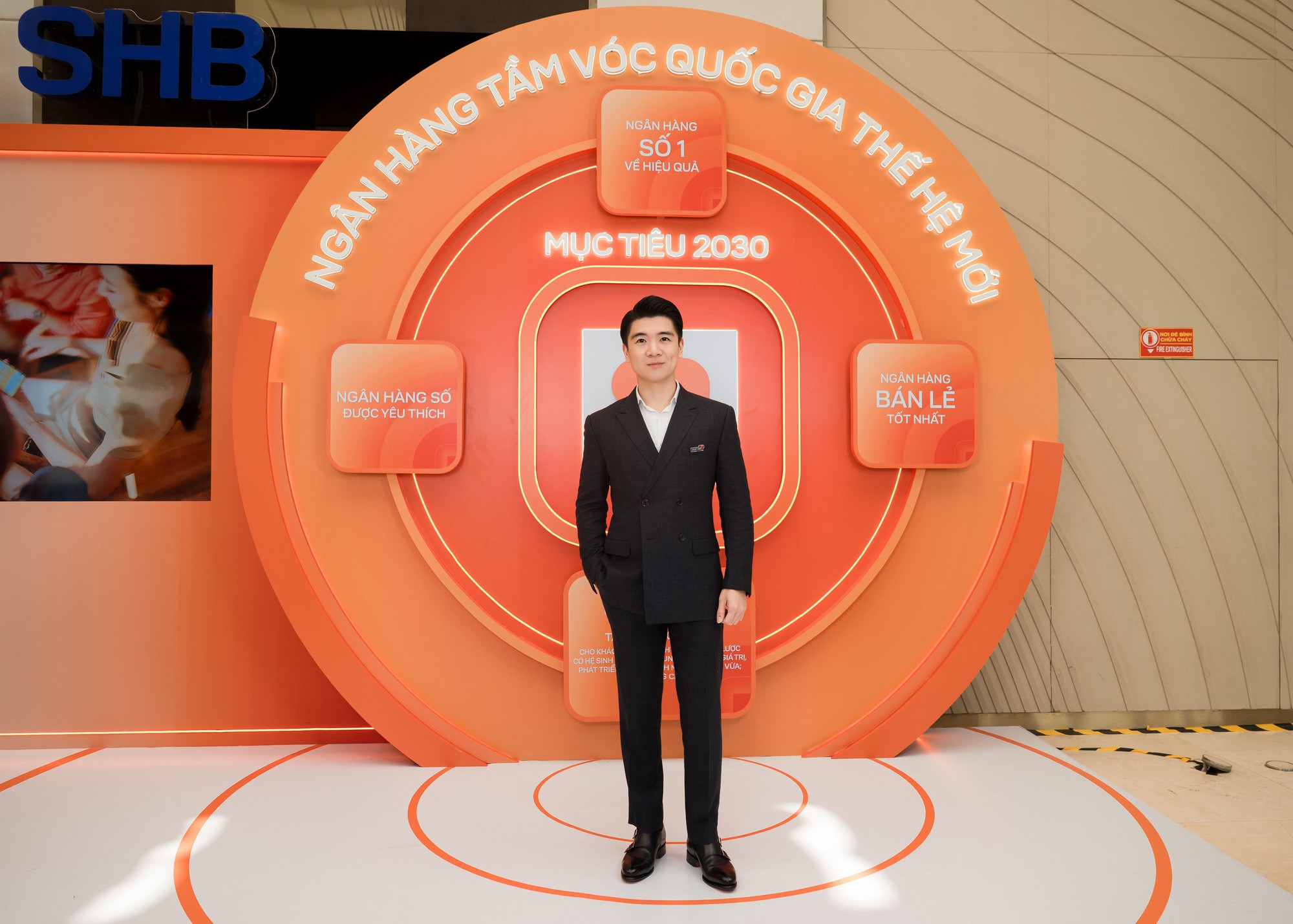 Phó Chủ tịch SHB Đỗ Quang Vinh: Cộng đồng doanh nghiệp cần chung tay kiến tạo niềm tin số - Ảnh 3.