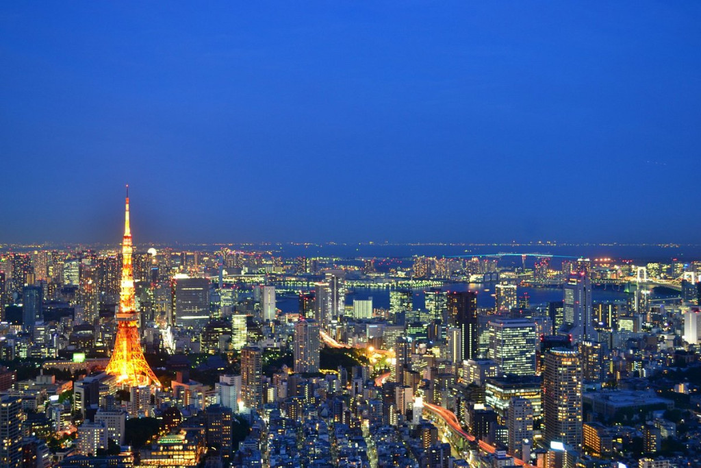 Vì sao nói Tokyo không phải thủ đô của Nhật Bản?- Ảnh 2.