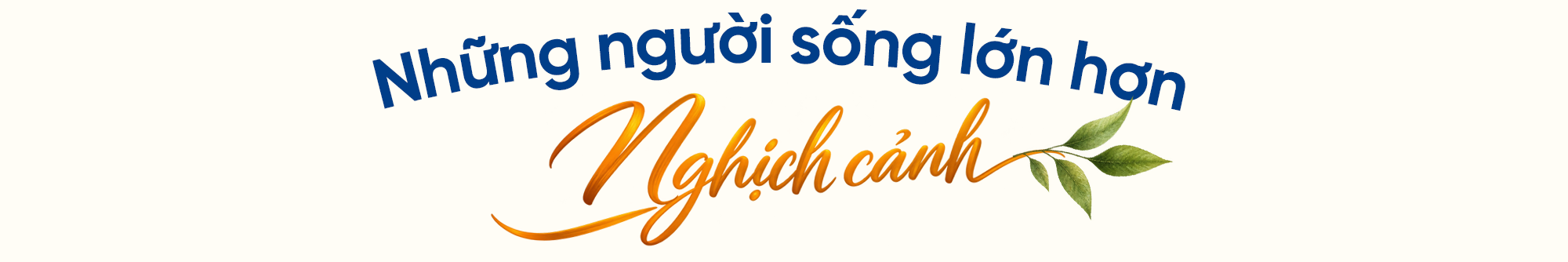 7 năm hành trình “Nối trọn yêu thương”: Khi nghị lực được tiếp sức, những câu chuyện đẹp tiếp tục được viết lên - Ảnh 1. 7 năm hành trình “Nối trọn yêu thương”: Khi nghị lực được tiếp sức, những câu chuyện đẹp tiếp tục được viết lên - Ảnh 1.