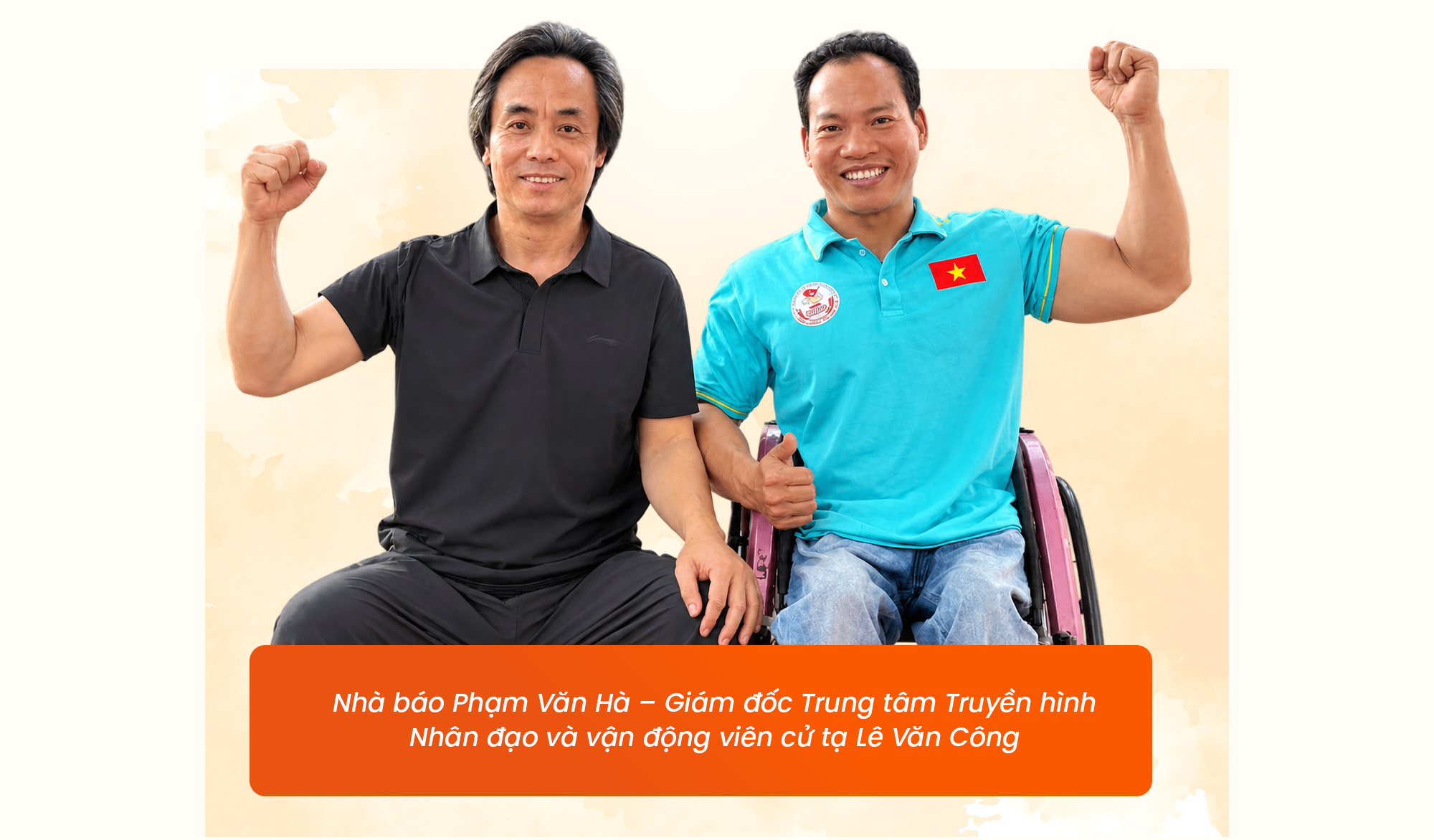 7 năm hành trình “Nối trọn yêu thương”: Khi nghị lực được tiếp sức, những câu chuyện đẹp tiếp tục được viết lên - Ảnh 3. 7 năm hành trình “Nối trọn yêu thương”: Khi nghị lực được tiếp sức, những câu chuyện đẹp tiếp tục được viết lên - Ảnh 3.