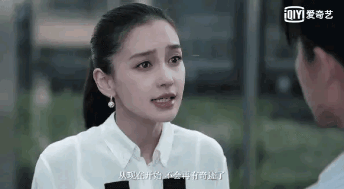 Sao nữ diễn dở nhất Cbiz tuyên bố xứng đáng với mức thù lao 312 tỷ đồng, giờ thất nghiệp không ai mời đóng phim - Ảnh 6.