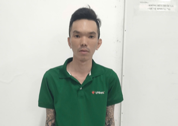 Công an điều tra 2 giao dịch chuyển khoản tổng số tiền 34,5 triệu đồng - Ảnh 1.