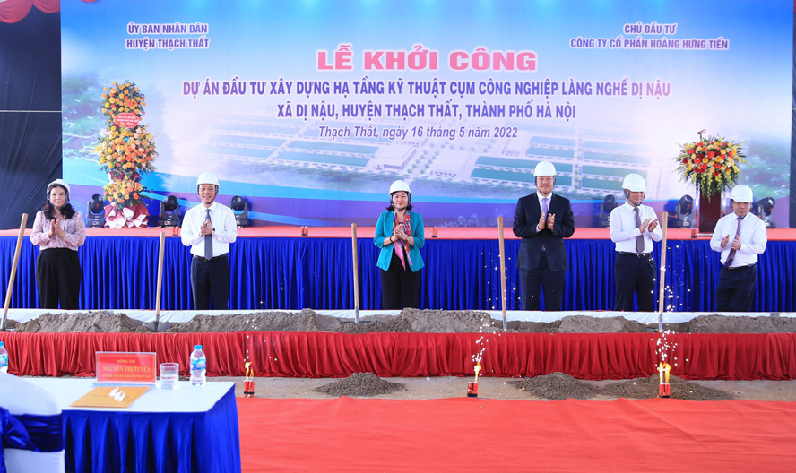 Hoàng Hưng Tiến được sử dụng 16,3 ha đất làm Cụm công nghiệp làng nghề Chàng Sơn – Giai đoạn 2 - Ảnh 1.