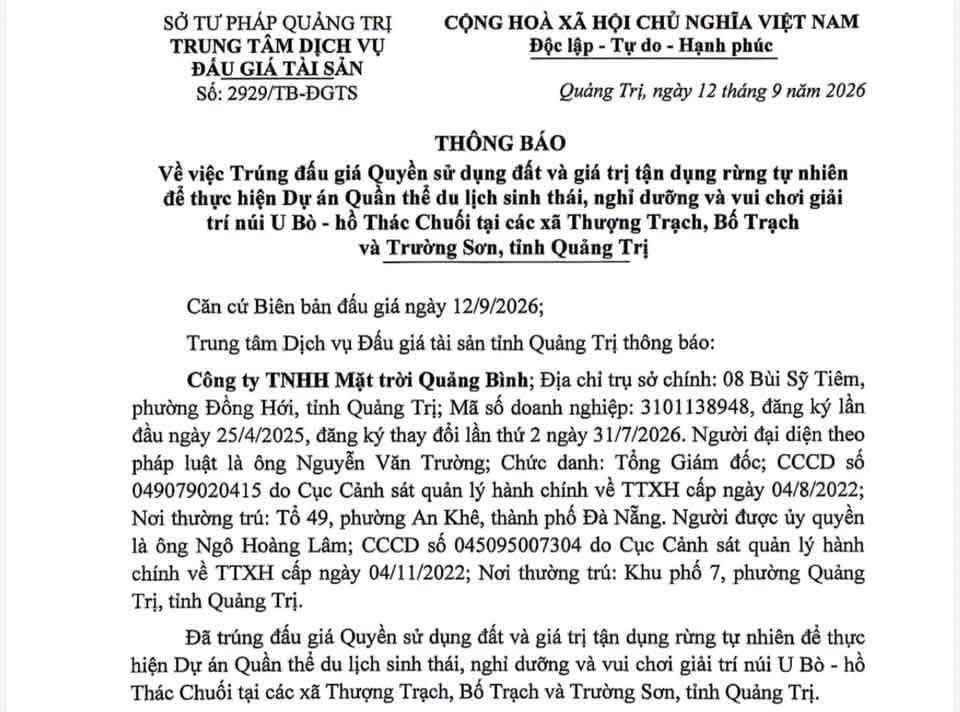 Nơi sẽ trở thành 