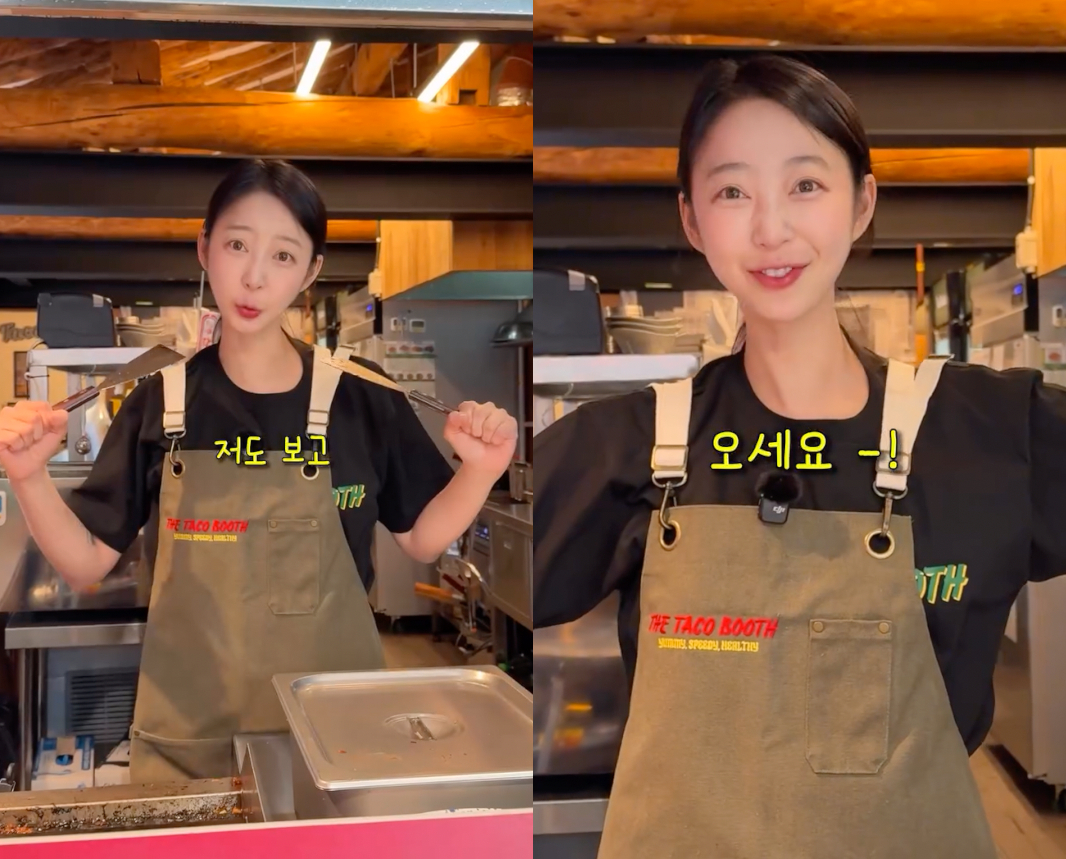 Danh tính nữ ca sĩ mở nhà hàng Taco, kiếm tiền tỷ mỗi tháng - Ảnh 2.