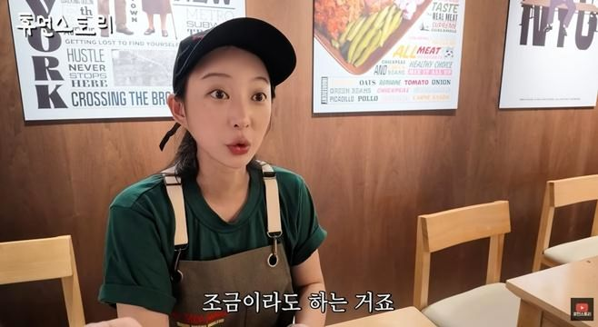 Danh tính nữ ca sĩ mở nhà hàng Taco, kiếm tiền tỷ mỗi tháng - Ảnh 1.
