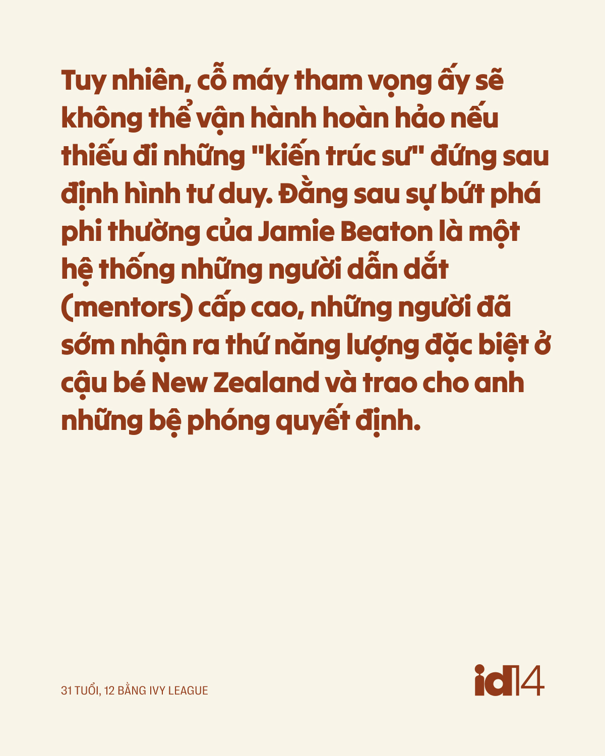 31 tuổi, 12 bằng Ivy League: Bí mật đằng sau người "nghiện đi học" nhất thế giới- Ảnh 6.