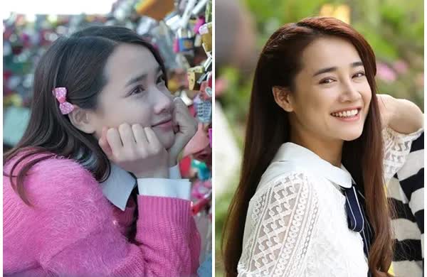 Tuổi thơ của Nhã Phương - Ảnh 2.