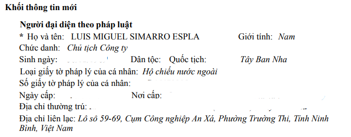Tập đoàn Hà Lan bán nhà máy chế biến nghêu rộng 5 ha tại Ninh Bình: Công suất 300 tấn/ngày, doanh thu hơn 500 tỷ đồng/năm - Ảnh 1.