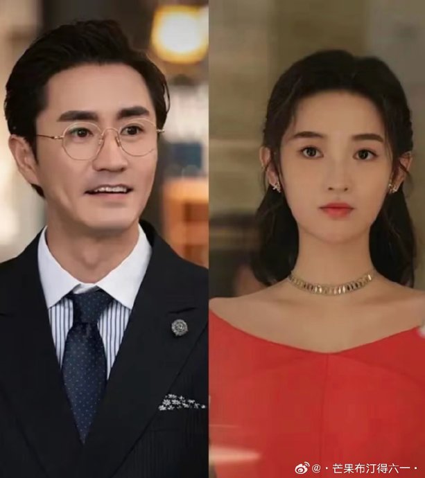 Mỹ nhân showbiz và bạn trai diễn viên hơn 10 tuổi bí mật kết hôn rồi ly dị không cho ai biết - Ảnh 2.