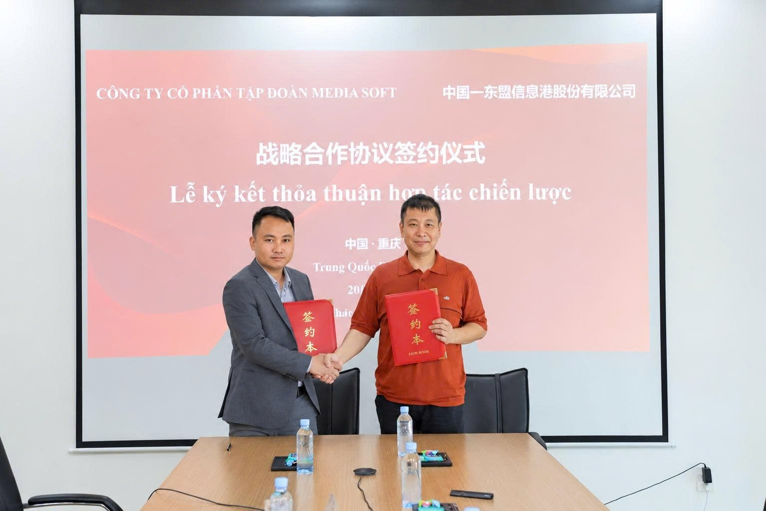 Media Soft và Cảng Thông tin Trung Quốc - ASEAN hợp tác phát triển giải pháp công nghệ, hướng tới thị trường ASEAN - Ảnh 2. Media Soft và Cảng Thông tin Trung Quốc - ASEAN hợp tác phát triển giải pháp công nghệ, hướng tới thị trường ASEAN - Ảnh 2.