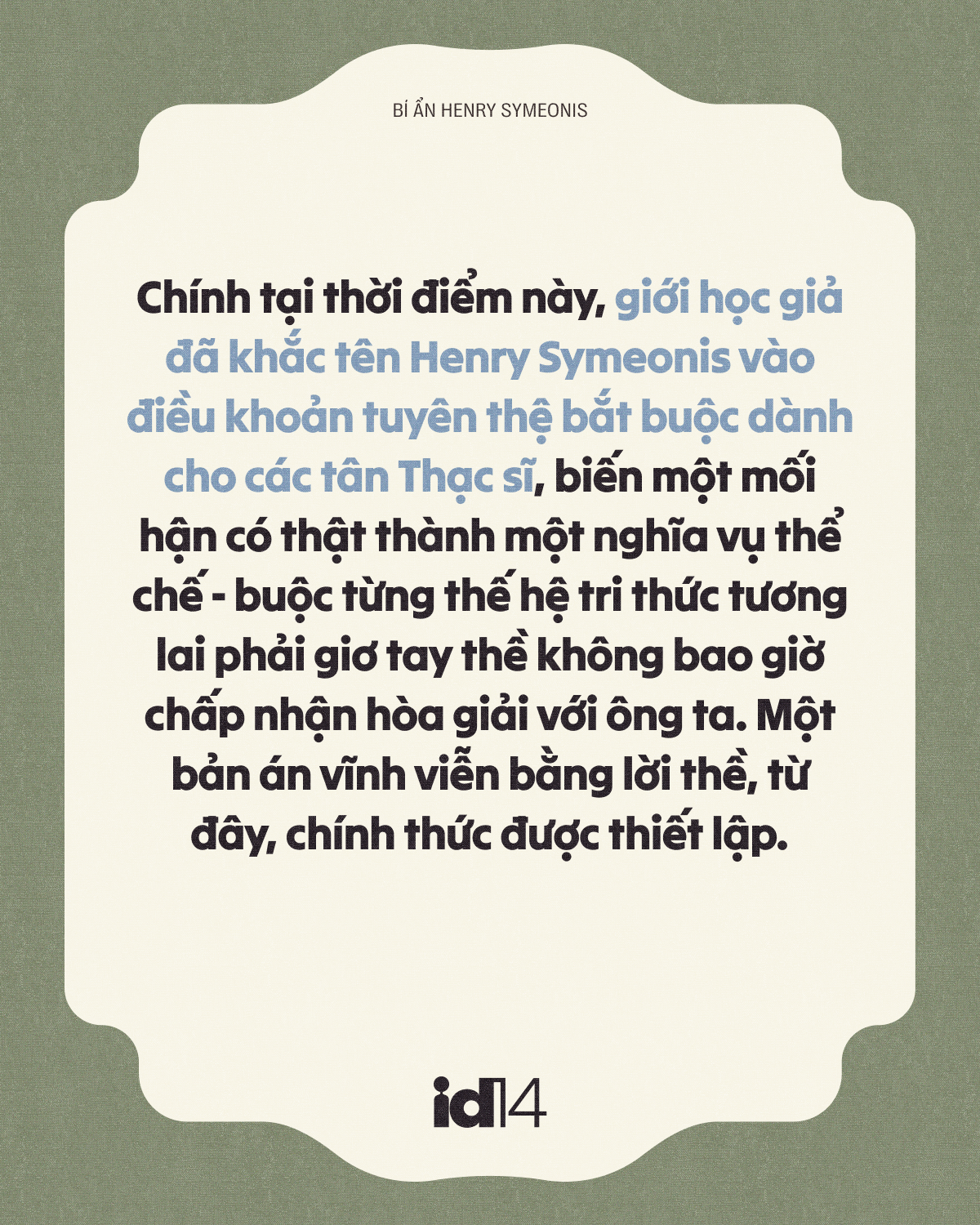 Bí ẩn Henry Symeonis: Vì sao sinh viên Oxford phải thề "không bao giờ tha thứ" cho một kẻ vô danh suốt 5 thế kỷ? - Ảnh 10.