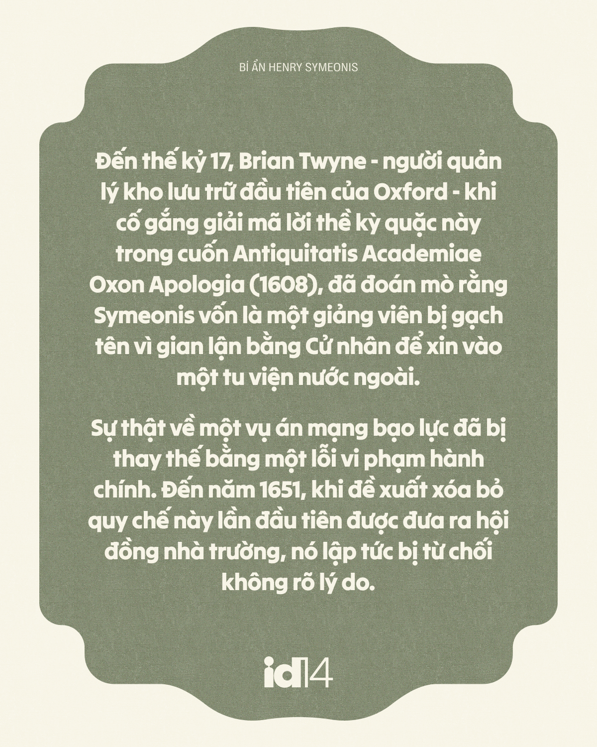 Bí ẩn Henry Symeonis: Vì sao sinh viên Oxford phải thề "không bao giờ tha thứ" cho một kẻ vô danh suốt 5 thế kỷ? - Ảnh 12.