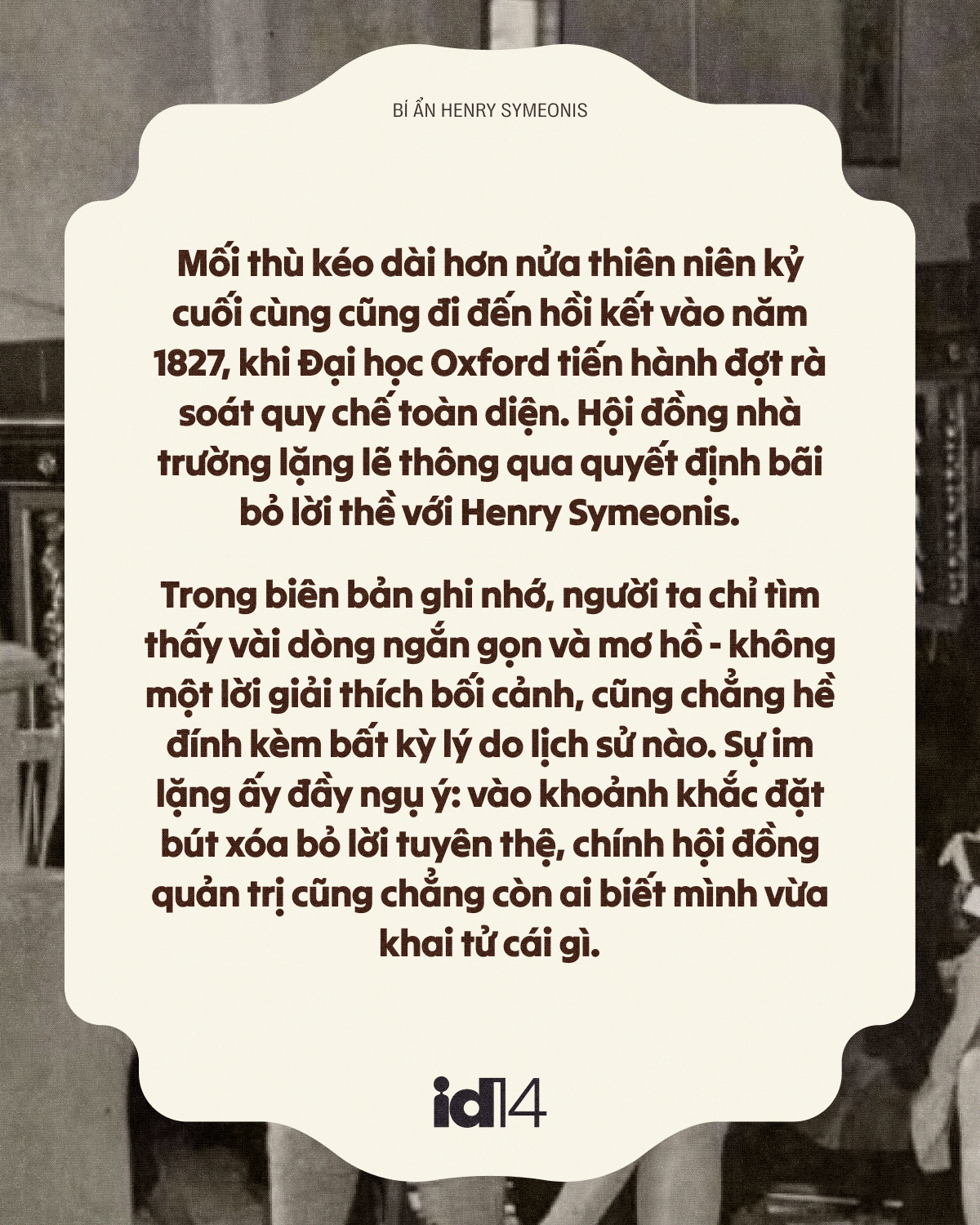 Bí ẩn Henry Symeonis: Vì sao sinh viên Oxford phải thề "không bao giờ tha thứ" cho một kẻ vô danh suốt 5 thế kỷ? - Ảnh 16.