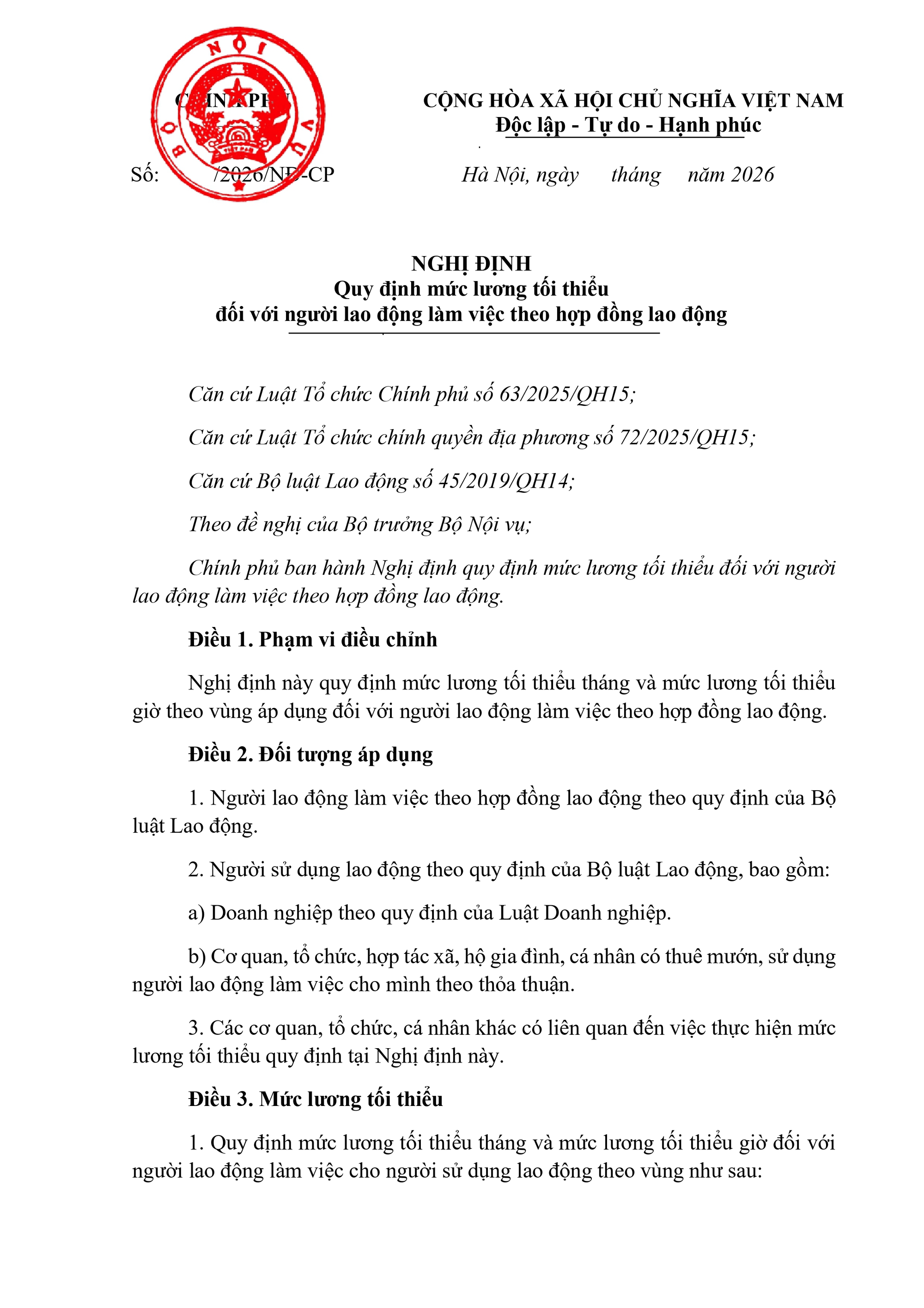 Dự thảo Nghị định quy định mức lương tối thiểu với hợp đồng lao động- Ảnh 1.