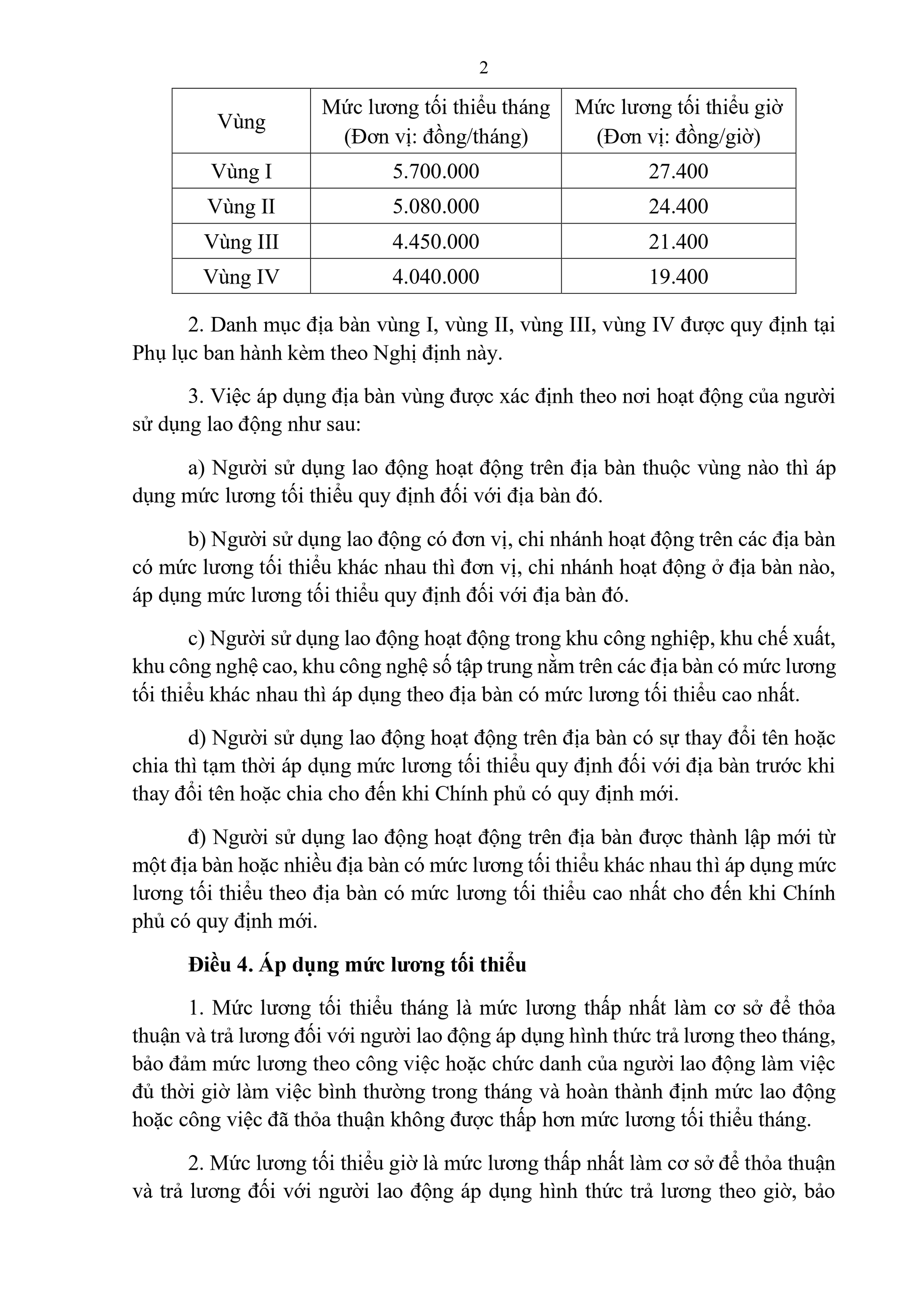 Dự thảo Nghị định quy định mức lương tối thiểu với hợp đồng lao động- Ảnh 2.