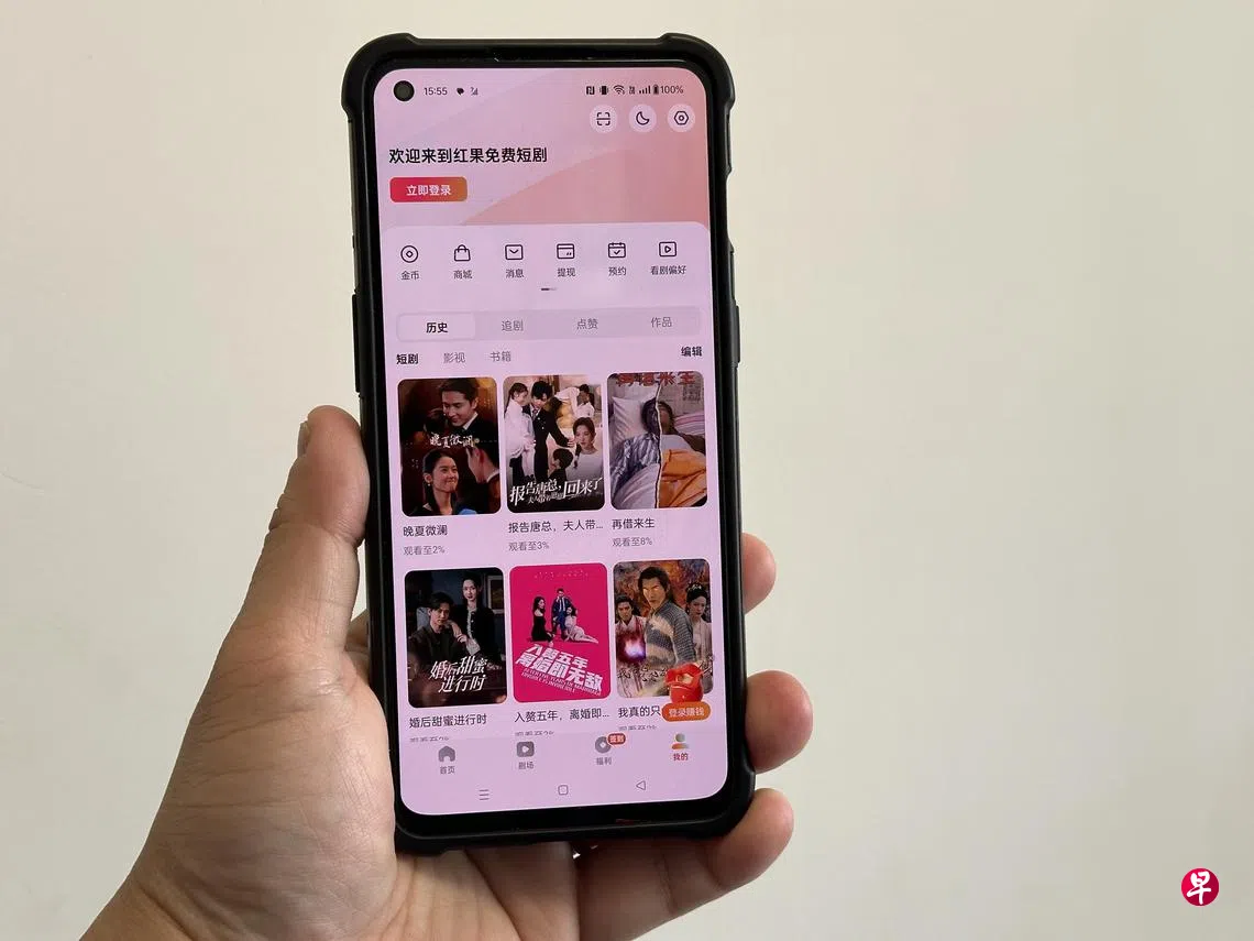 Hồng Quả, app phim ngắn vừa vượt mặt cả 4 