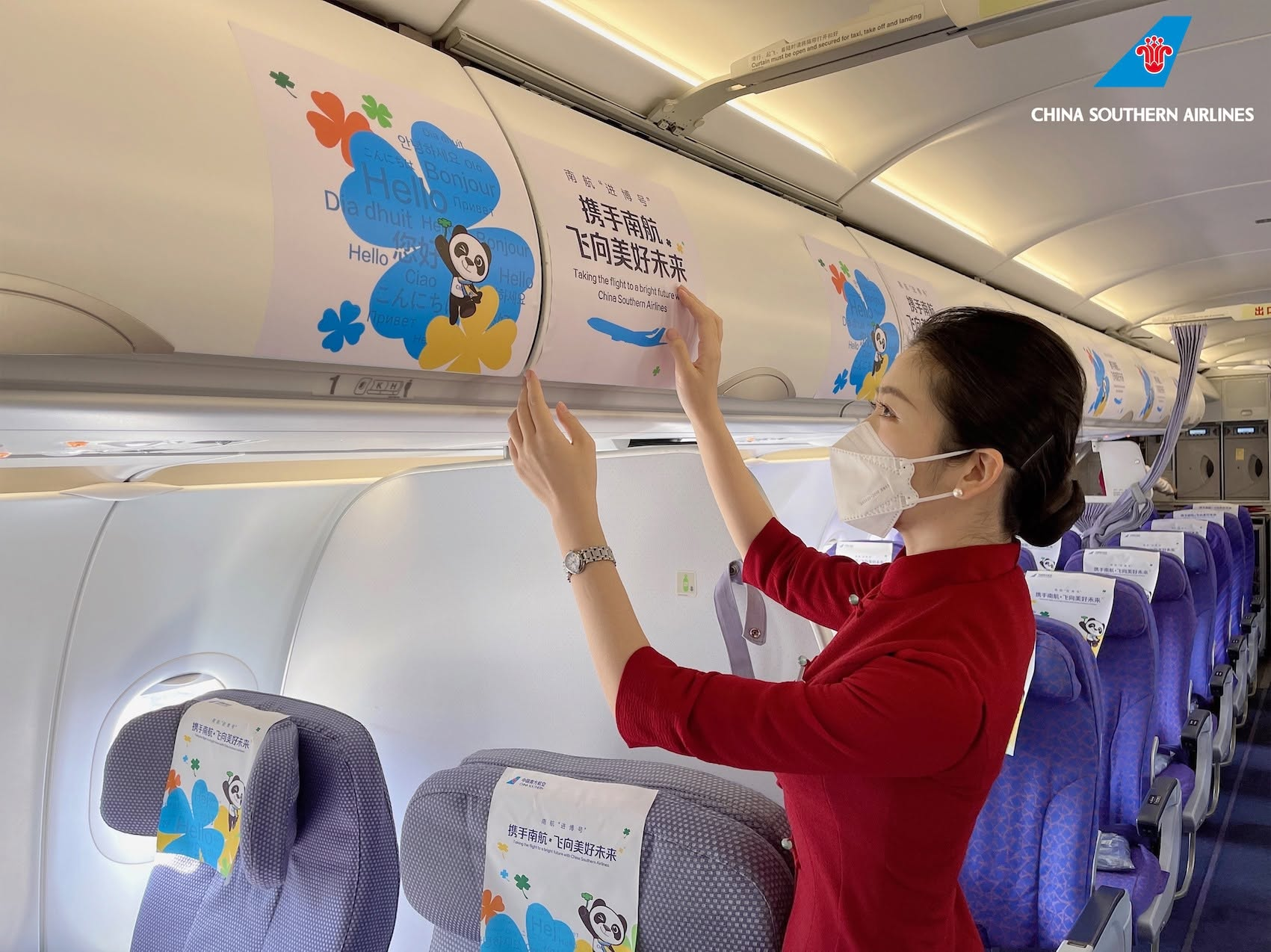 2 ngày trước - 27/9, sân bay Tân Sơn Nhất ghi nhận 1 máy bay lạ hạ cánh - Ảnh 4.