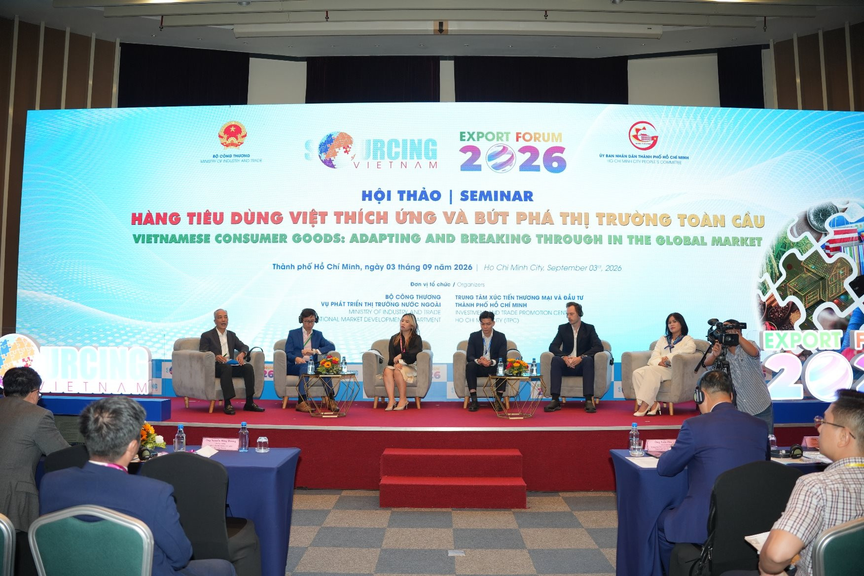 VIS 2026: Kết nối doanh nghiệp Việt với chuỗi cung ứng toàn cầu- Ảnh 1.