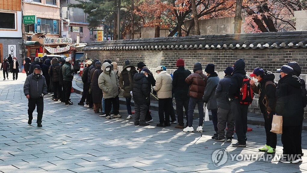 Quê hương của HLV Kim Sang Sik sẽ tặng quà tới hơn 400 triệu đồng cho người dân để làm 1 việc “cấp bách”- Ảnh 4.