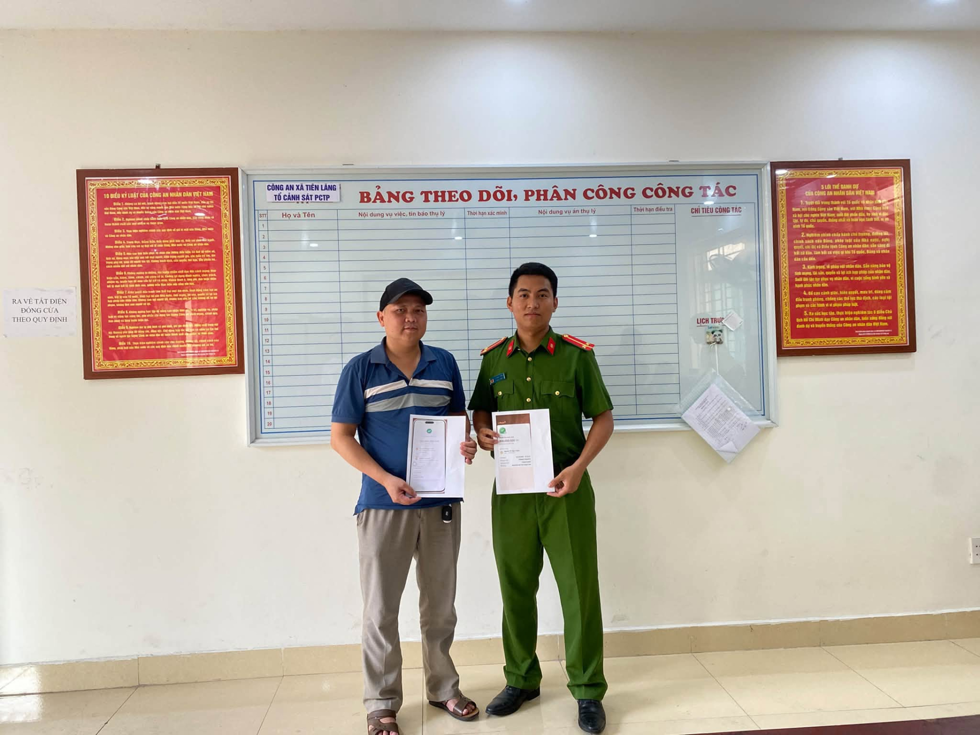 Xác minh giao dịch 300.000.000 đồng chuyển vào tài khoản LPBank của Nguyễn Văn Hợi, công an liên hệ người phụ nữ SN 1998 để làm rõ nguồn tiền- Ảnh 1.