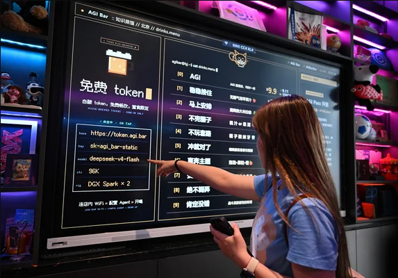 500 nghìn tỷ token mỗi ngày, Trung Quốc đang biến AI thành một loại "hàng trao đổi" tiêu dùng mới- Ảnh 1.