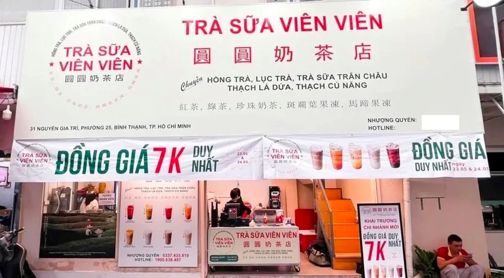 Lẩu bò 'trăm rưỡi' nhưng lúc thanh toán toàn 400 - 500 trăm nghìn đồng, tại sao khách vẫn nườm nượp?- Ảnh 3.