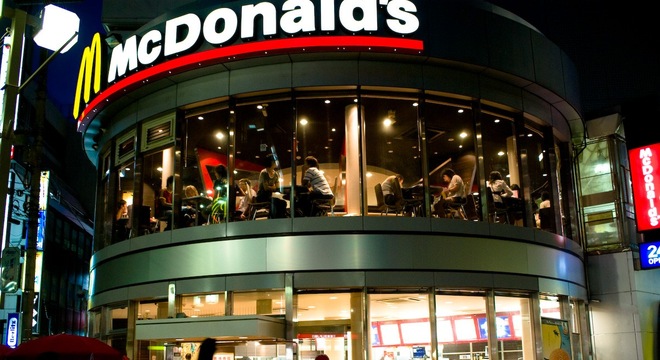 1mcdonald27sinmachidaatnight1387773484936crop1387932476627p.jpg