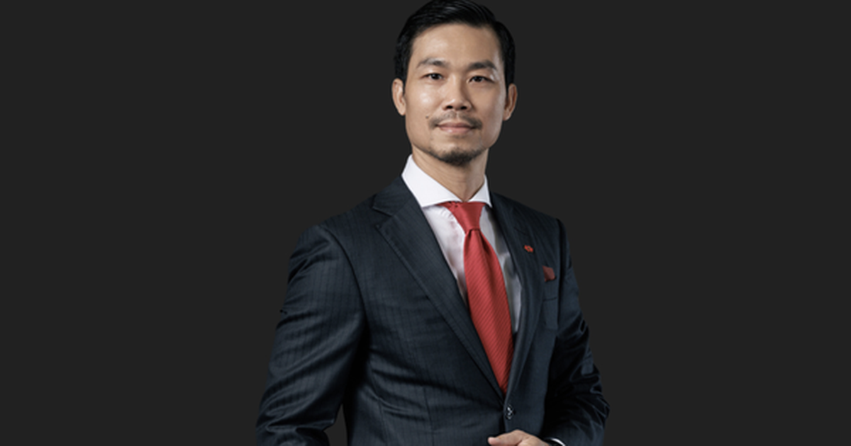 Ngân