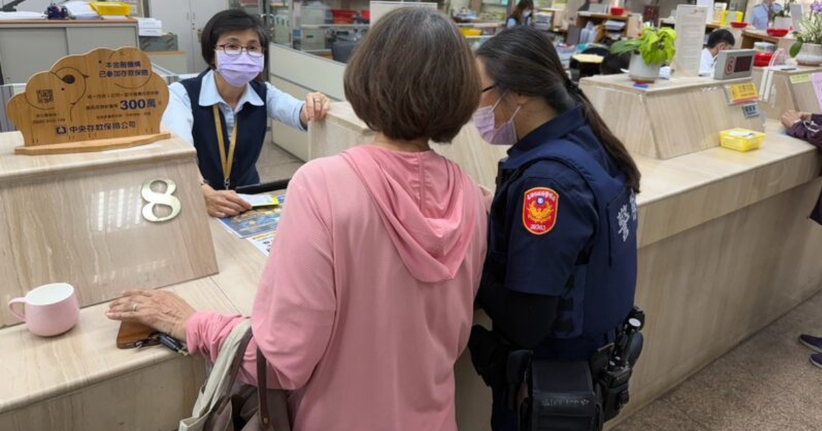Tài khoản ngân hàng bị đóng băng, người phụ nữ phát hiện khoản nợ 1,05 tỷ đồng