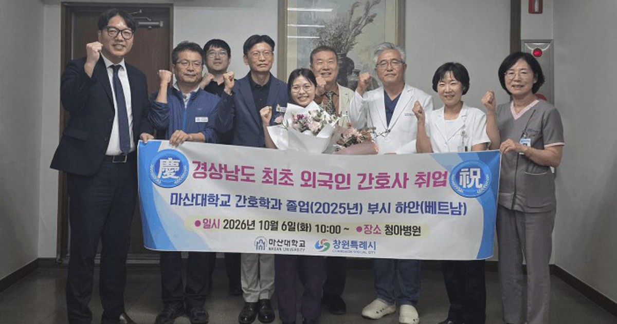 Người Việt đầu tiên trở thành điều dưỡng tại bệnh viện tỉnh của Hàn Quốc: Được cả Thị trưởng chúc mừng