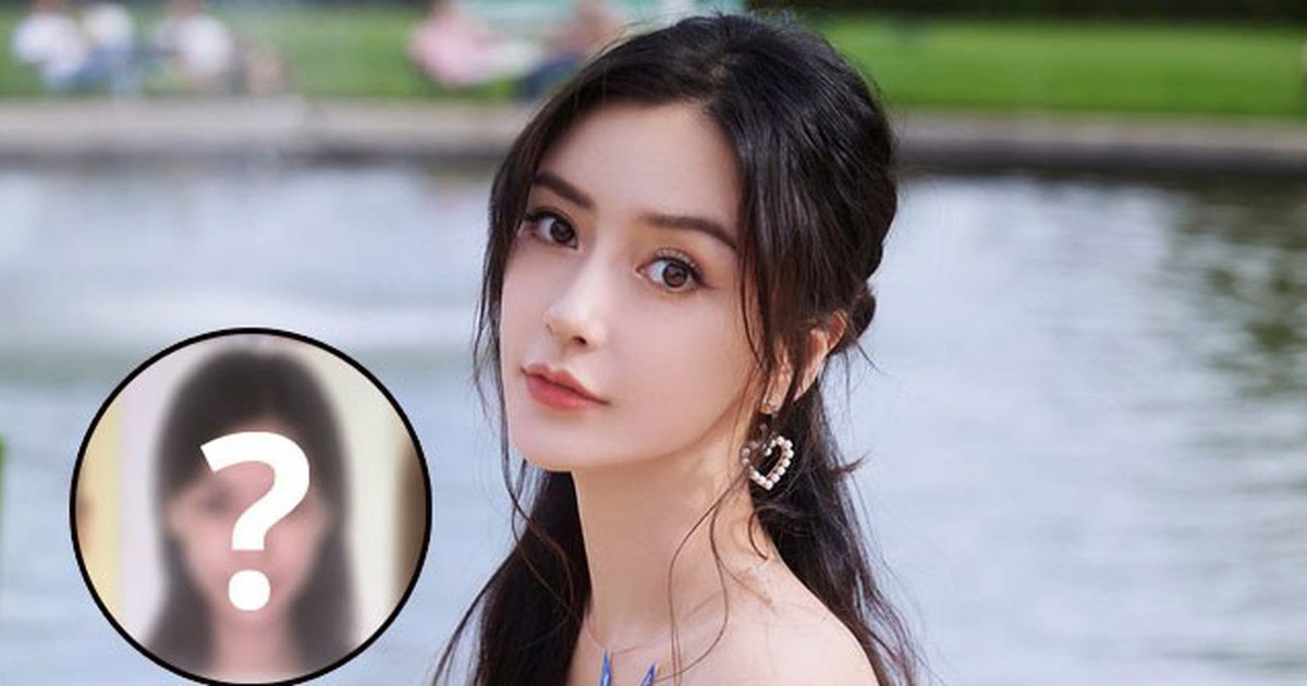 Những bức ảnh thẻ "không thể tin nổi" của Angelababy