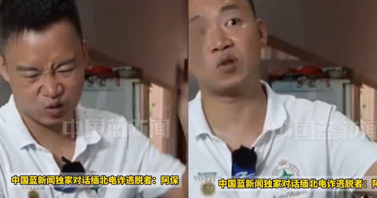 Ép ăn thịt sống, đổ mù tạt vào mũi: Vạch trần loạt hình phạt kỳ lạ bên trong các khu lừa đảo ở Myanmar
