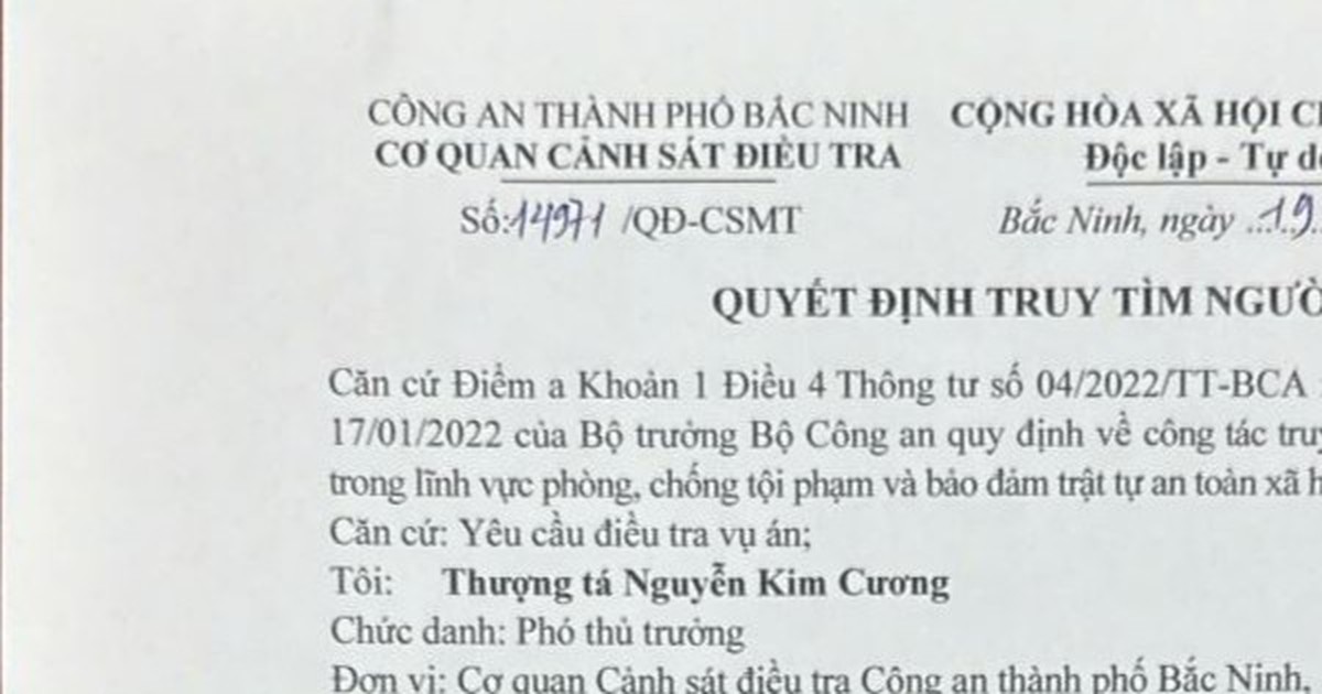 Truy tìm Trần Như Hương SN 1993