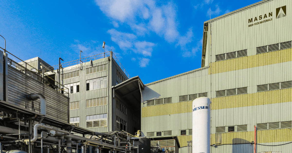 Masan High-Tech Materials bổ nhiệm Tổng giám đốc