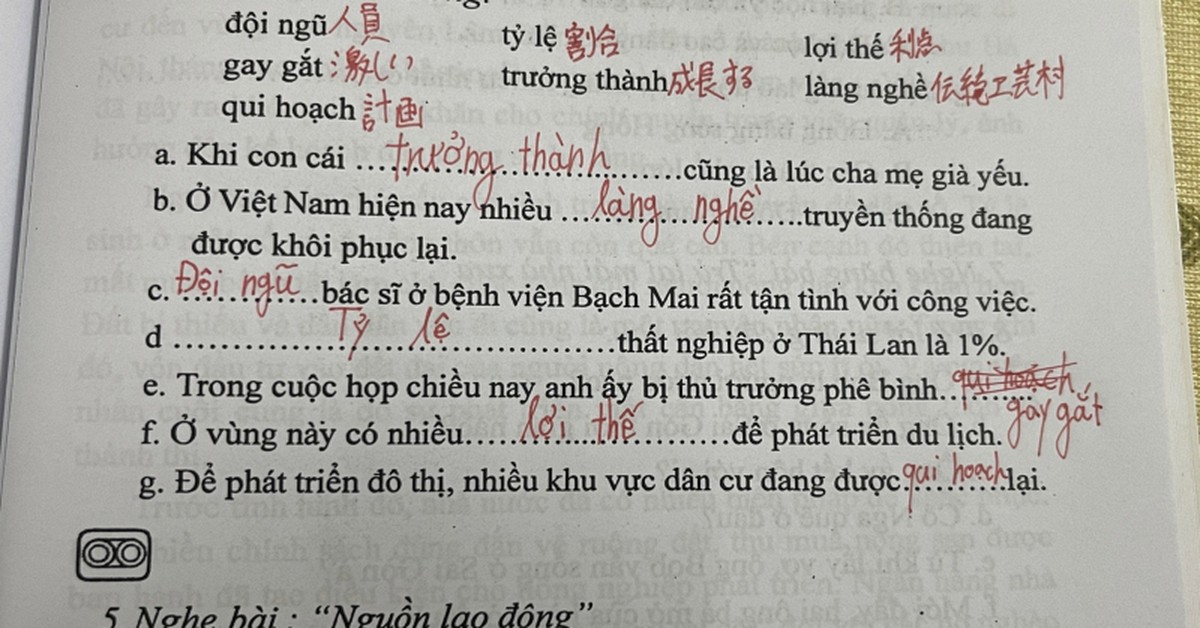 Hai từ trong bài tập tiếng Việt gây tranh luận: Bạn cũng rất dễ nhầm lẫn!