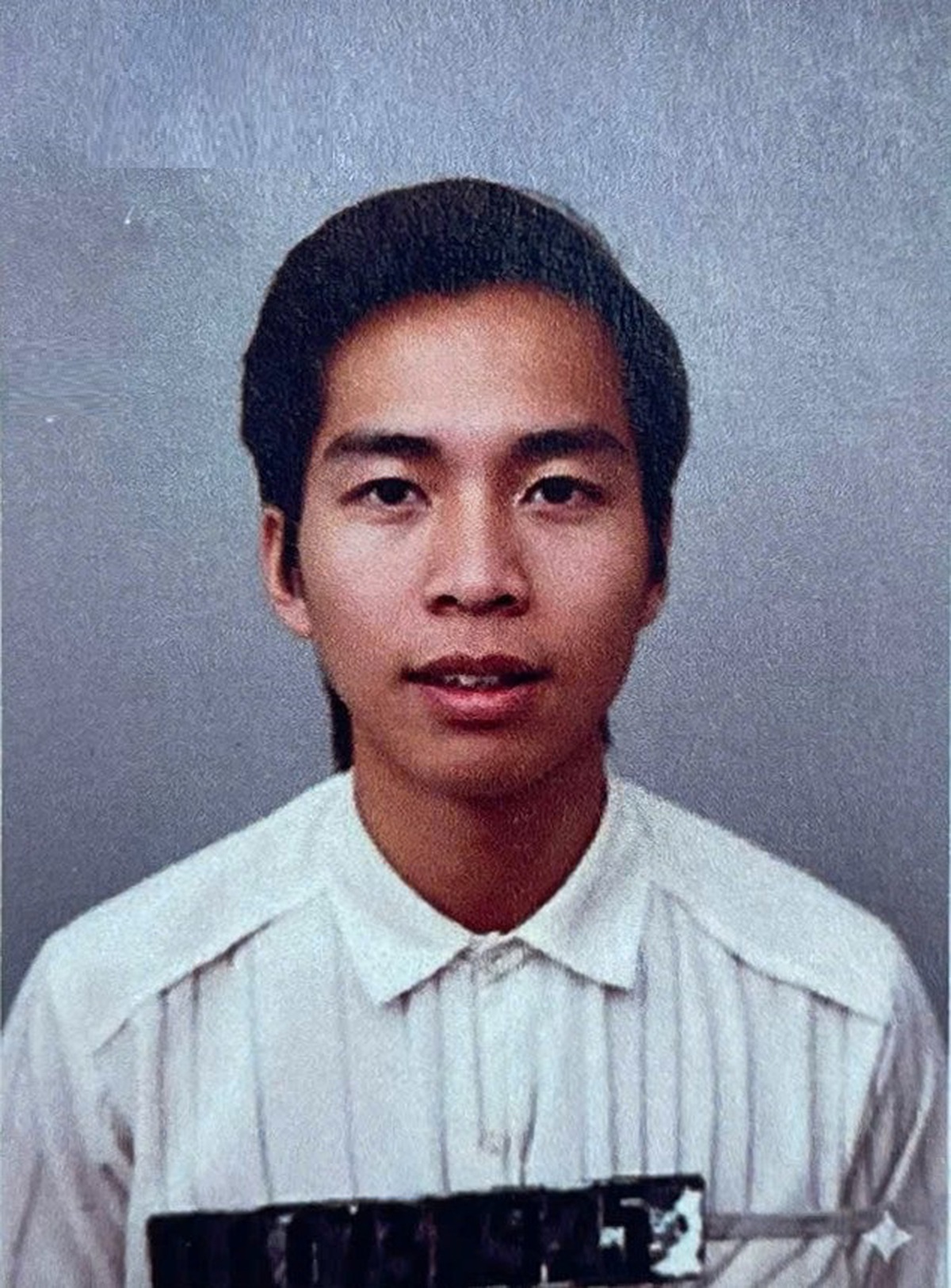Truy nã đối tượng Nguyễn Ngọc Long SN 1976