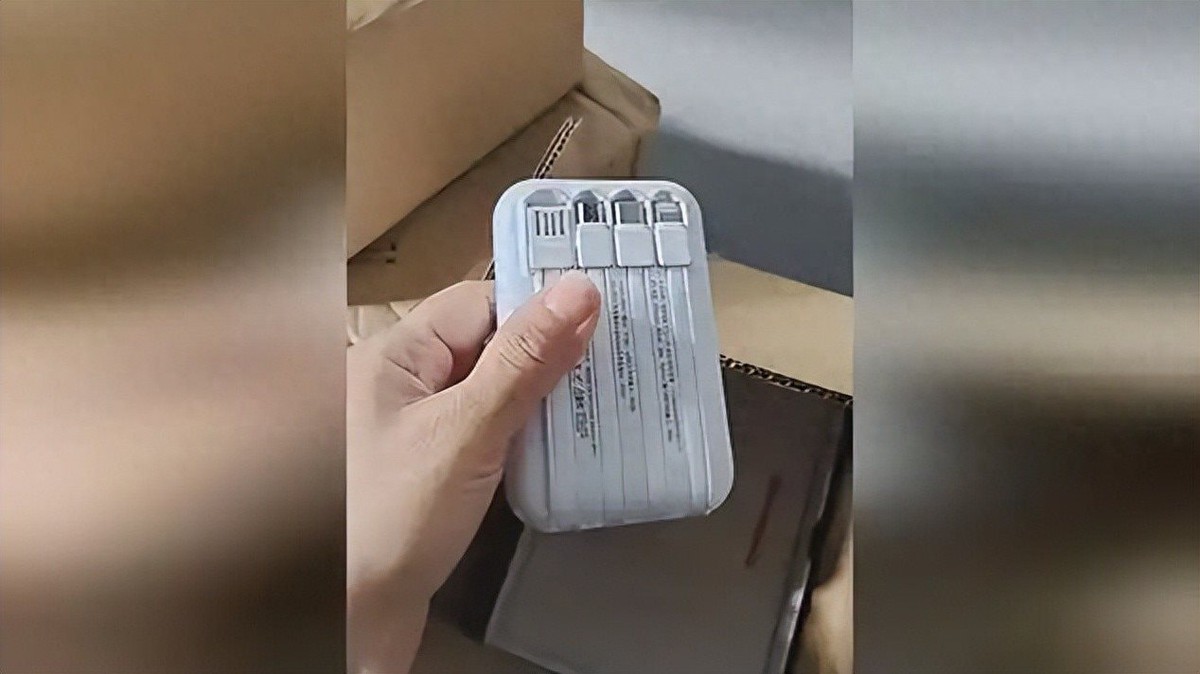 Nhận 3 gói hàng ship đều chứa sạc dự phòng dù không đặt mua, người phụ nữ lập tức báo cảnh sát: Lộ diện chiêu thức lừa đảo kiểu mới