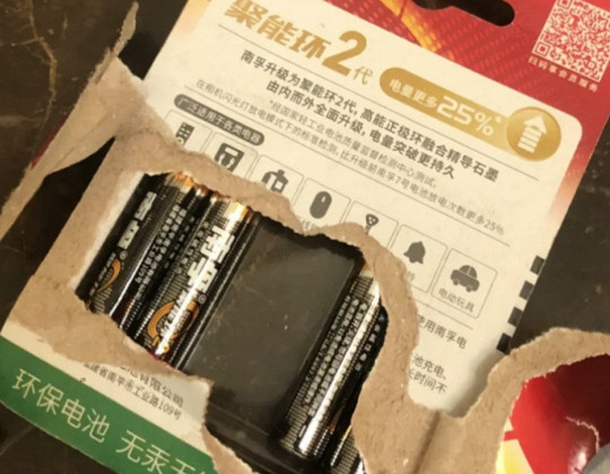 6 thiết kế "chống lại con người", ai dùng cũng phát điên: Đặc biệt là số 1