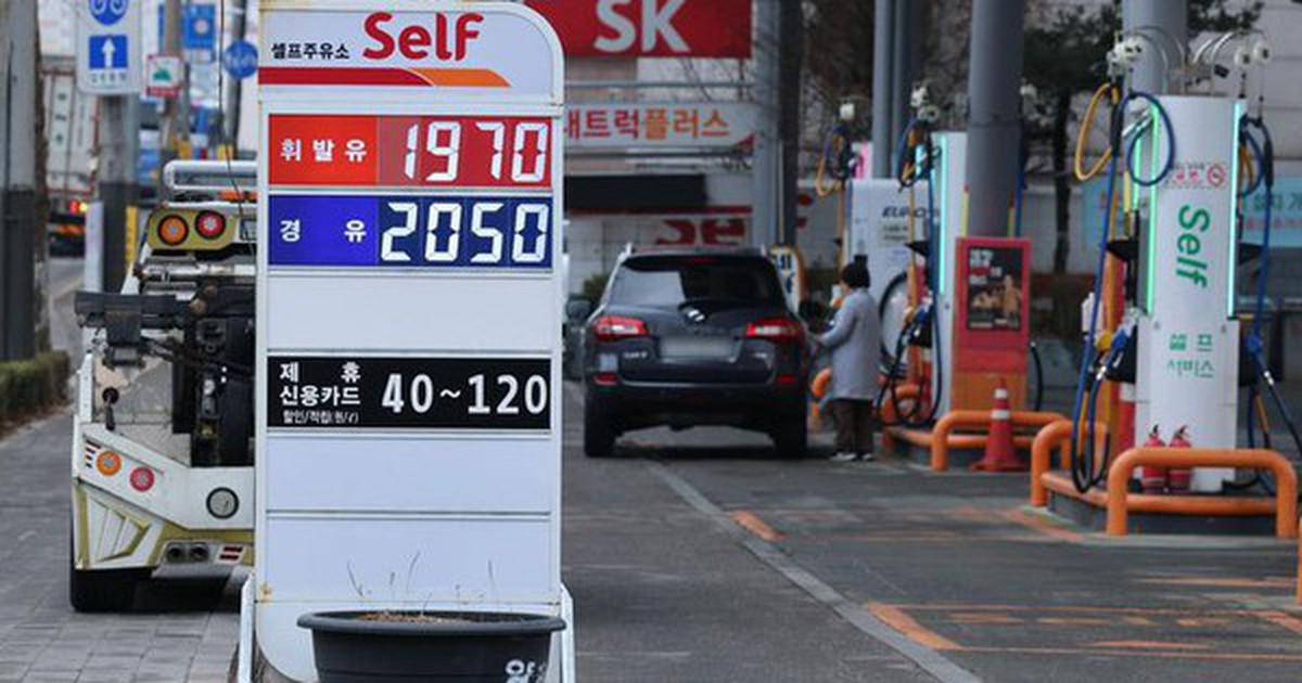 Nhiều nước xoay xở trước bão giá năng lượng