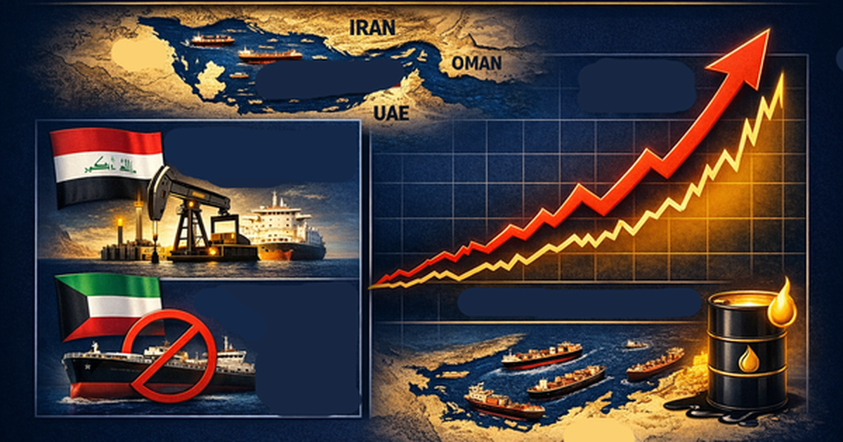 Xung đột tại Trung Đông: Những ông trùm nào vừa tuyên bố cắt giảm sản lượng dầu thô?