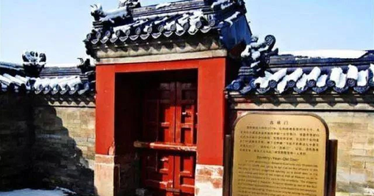 Bí ẩn cánh cổng duy nhất trong Tử Cấm Thành: Hàng trăm năm duy nhất 1 người bước qua