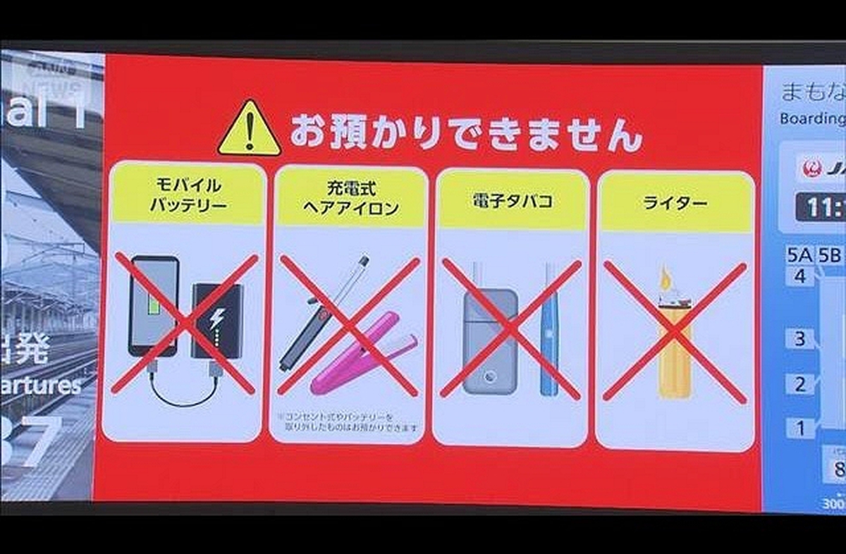 Từ 24/4, khách du lịch đến Nhật Bản tuyệt đối không được làm điều sau