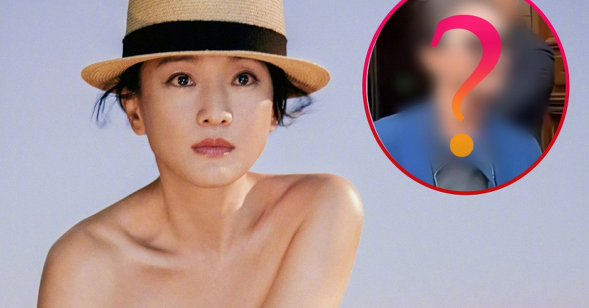 Châu Tấn bị chê như bà lão 80 tuổi