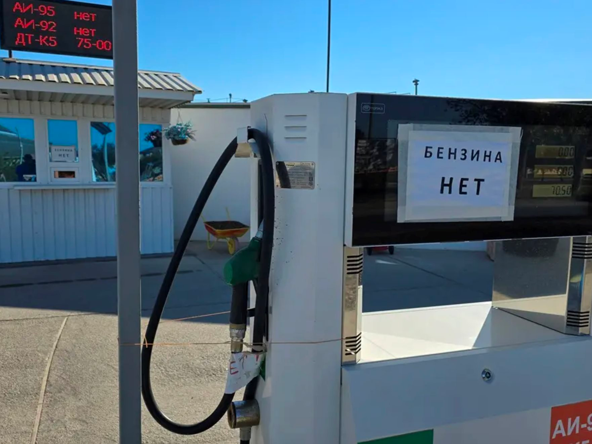 Thế giới đón tin buồn từ Nga