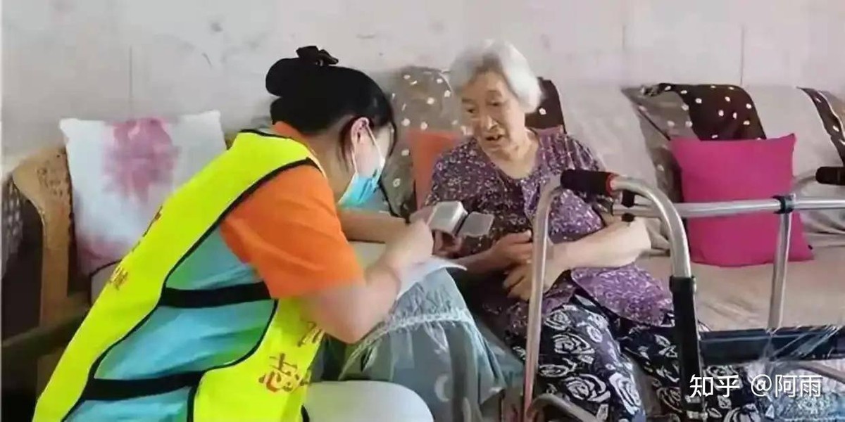 Nữ sinh mở mô hình dưỡng lão mới: “0 giường bệnh” vẫn có hàng trăm người đăng ký