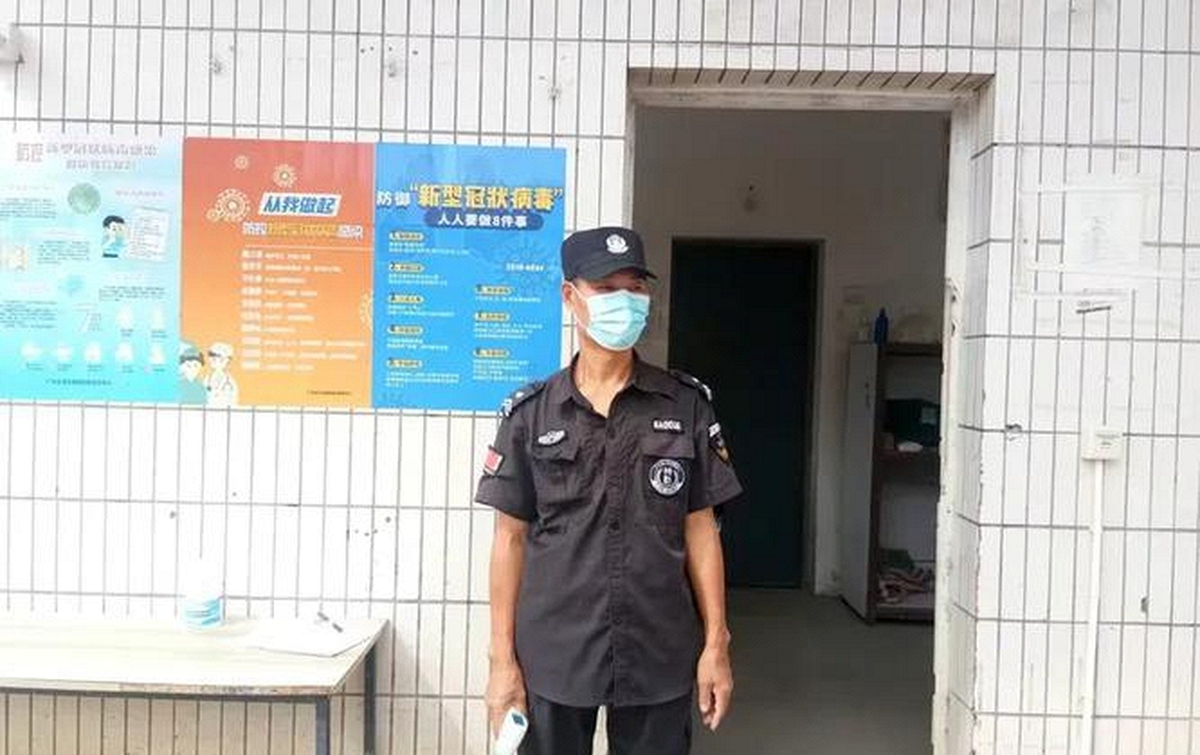 Phát hiện 1 bảo vệ khu dân cư có tài khoản ngân hàng giao dịch hơn 31 tỷ đồng chỉ trong 4 tháng