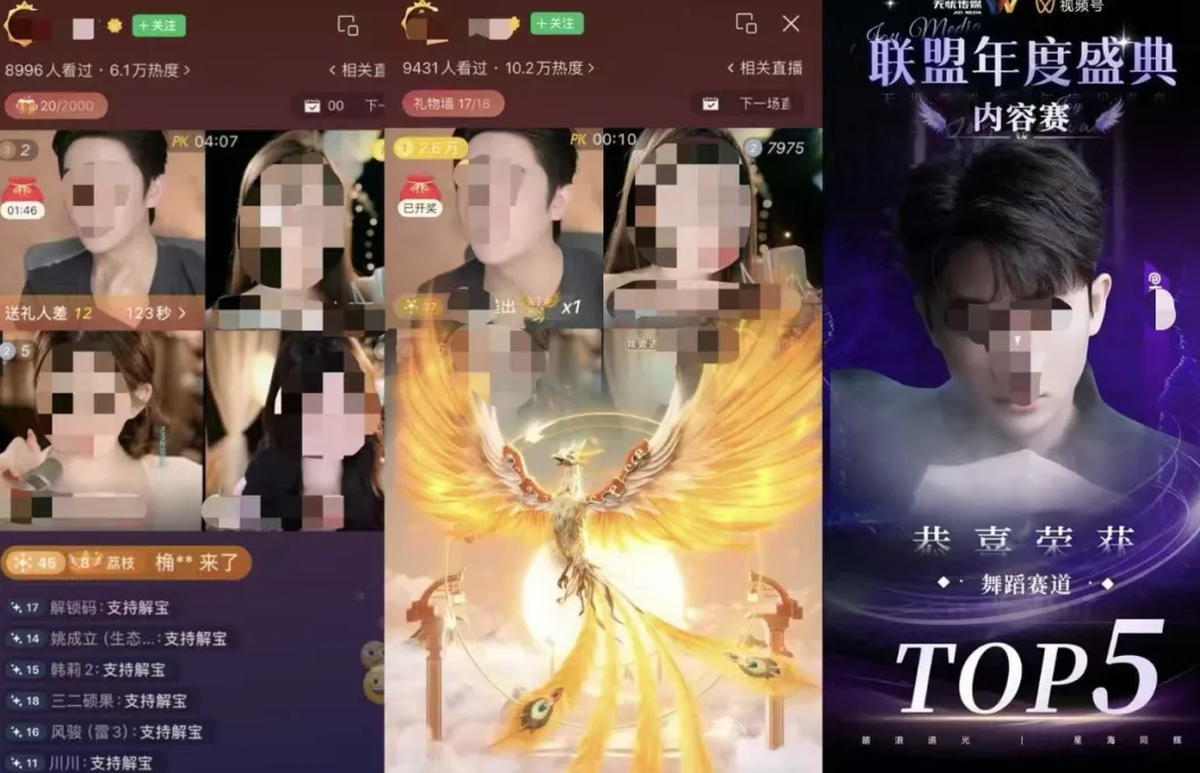 Cụ bà 70 tuổi dùng 12 tỷ tiền tiết kiệm cả đời của con trai để tặng nam idol trong livestream