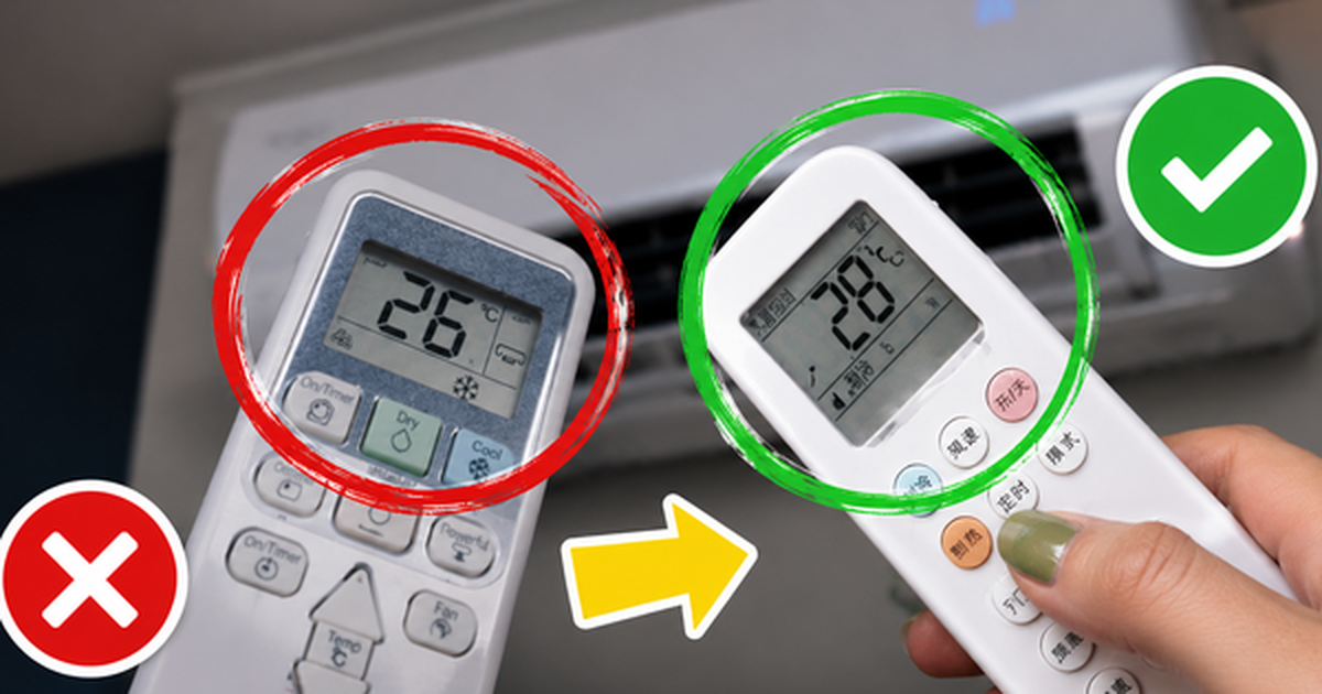 Đừng tin “26 độ C là tiết kiệm điện nhất”: Nhiều gia đình đang tốn thêm tiền điện vì hiểu sai điều này