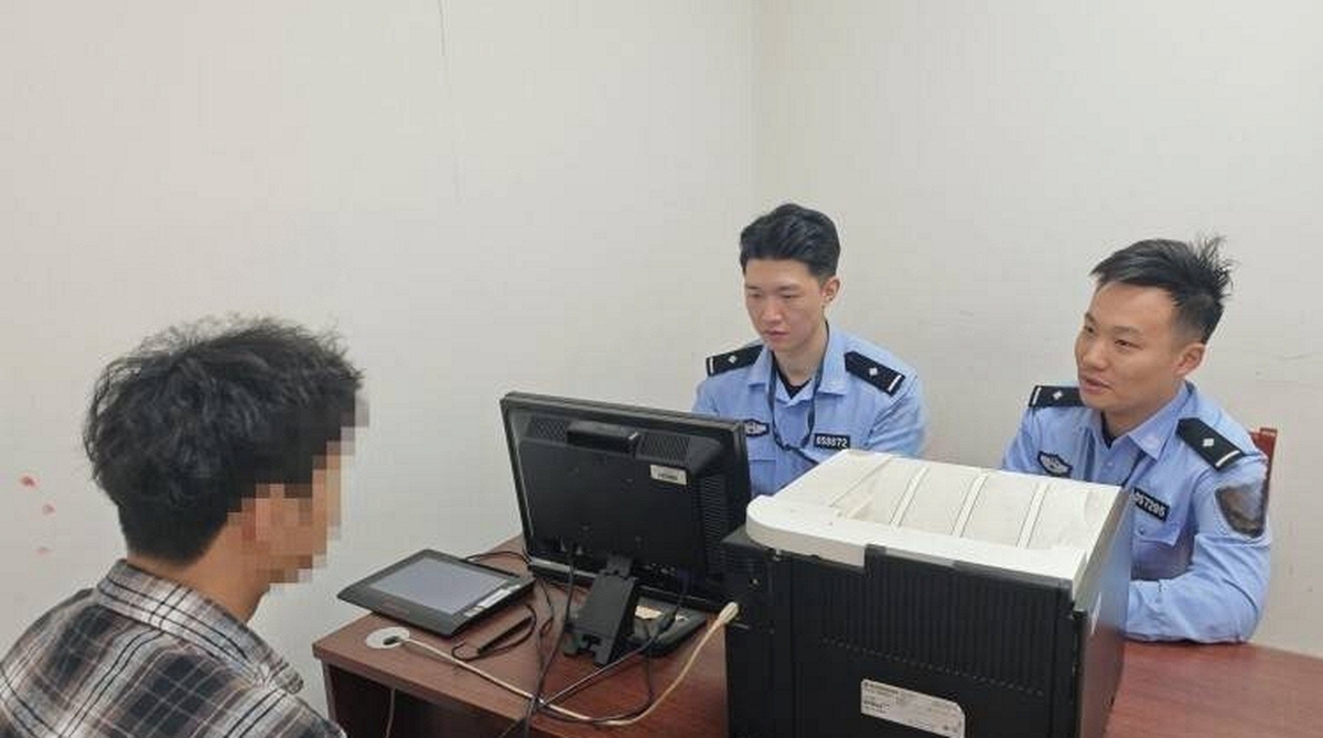 Mẹ vừa gọi điện báo chuyển khoản thành công 300 triệu đồng, con trai tá hỏa gọi ngay cảnh sát